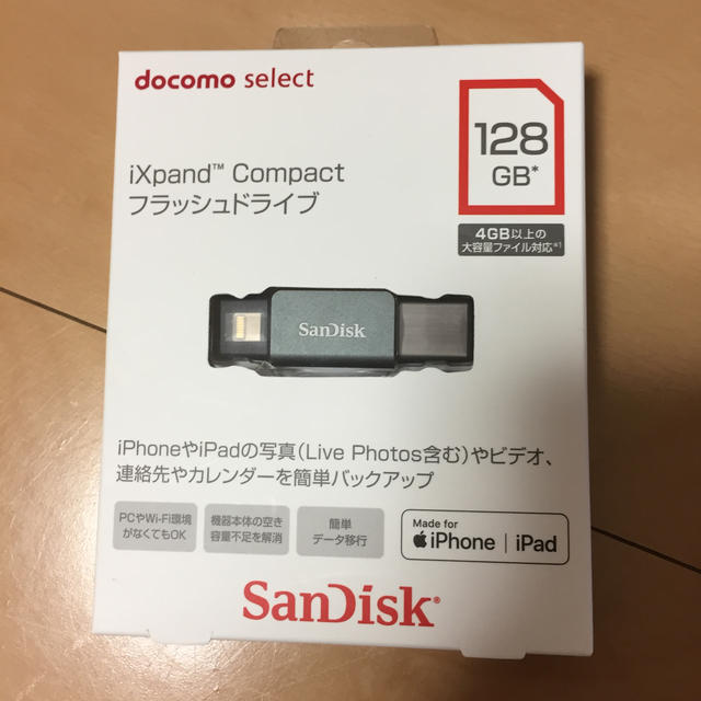 SANDISK ixpand compact USB 128GB