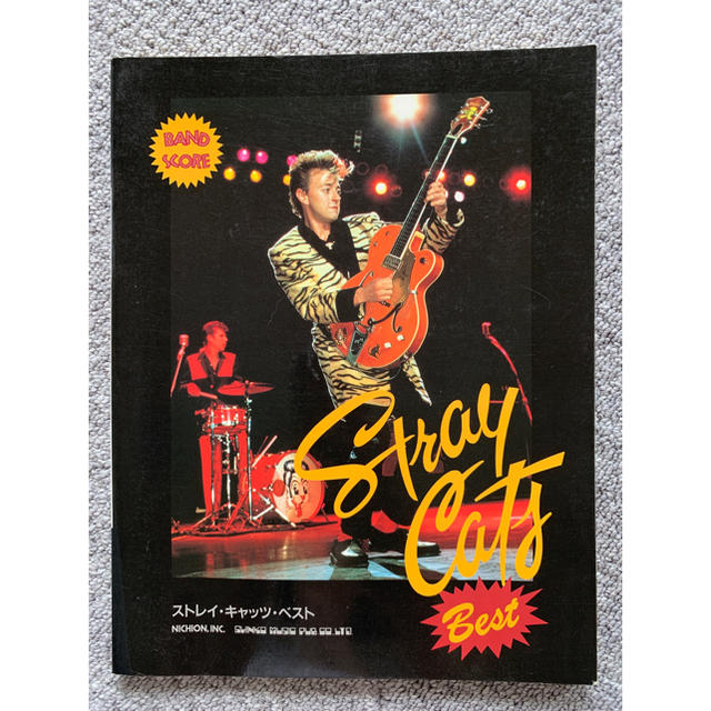 STRAY CATS バンドスコア 楽器のスコア/楽譜(ポピュラー)の商品写真