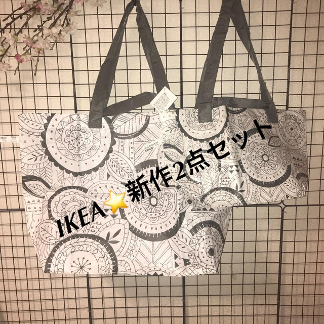 IKEA(イケア)のIKEA⭐︎新作グレー×白柄 M・S 2枚セット レディースのバッグ(エコバッグ)の商品写真