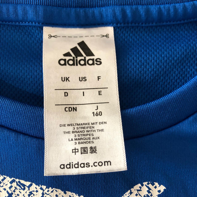 adidas(アディダス)のadidas  アンダーシャツ  れいちゃん様専用 スポーツ/アウトドアのサッカー/フットサル(ウェア)の商品写真