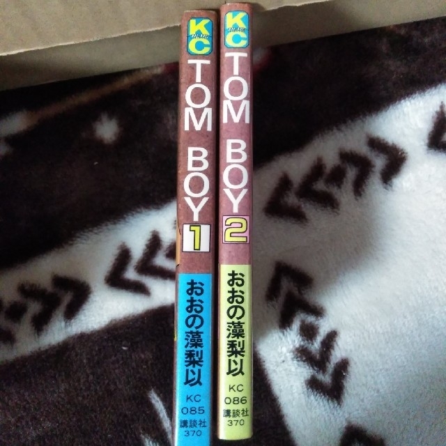 講談社(コウダンシャ)のゆきま様　『TOM BOY』全2巻『れもんカンパニー』全2巻 エンタメ/ホビーの漫画(少女漫画)の商品写真