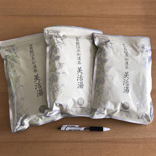 ドモホルンリンクル(ドモホルンリンクル)のゆりな様専用　　6袋セット(健康茶)