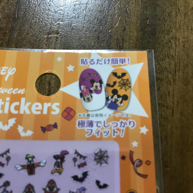 ディズニー オールキャスト ネイルシール ハロウィン コスメ/美容のネイル(ネイル用品)の商品写真