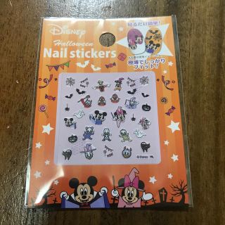 ディズニー オールキャスト ネイルシール ハロウィン(ネイル用品)