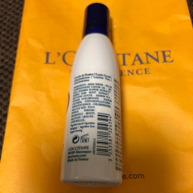L'OCCITANE(ロクシタン)の✨匿名配送✨ロクシタン ブライトフェイスウォーター 化粧水 コスメ/美容のスキンケア/基礎化粧品(化粧水/ローション)の商品写真