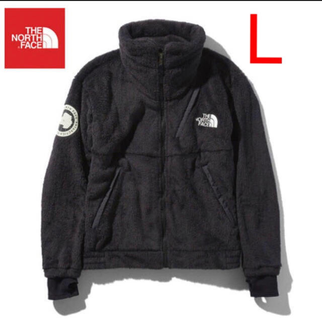 日本限定モデル】 North Face ANTARCTICA VERSA LOFT Jacket ブルゾン