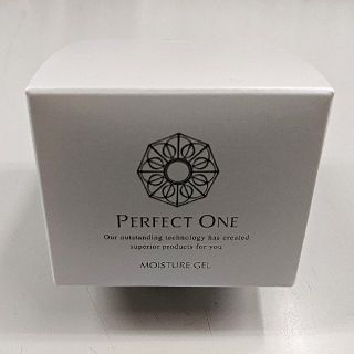 パーフェクトワン(PERFECT ONE)の値下！複数割引あり！ラフィネパーフェクトワン ☆モイスチャージェル☆75g(オールインワン化粧品)