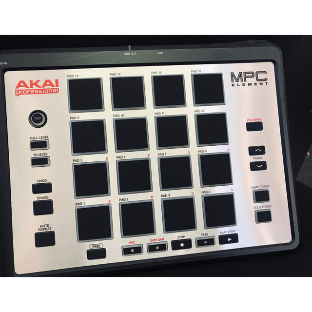 AKAI MPC Element