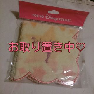 ディズニー(Disney)の【お取り置き中】ティンク☆ミニタオル(ハンカチ)