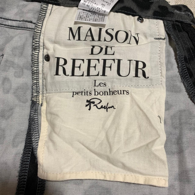 Maison de Reefur(メゾンドリーファー)のメゾンドリーファー☆レオパード柄パンツ 24 レディースのパンツ(カジュアルパンツ)の商品写真