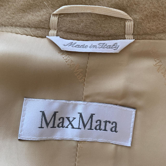 Max Mara ロングコート 白タグ Max Mara ロングコート 白タグ