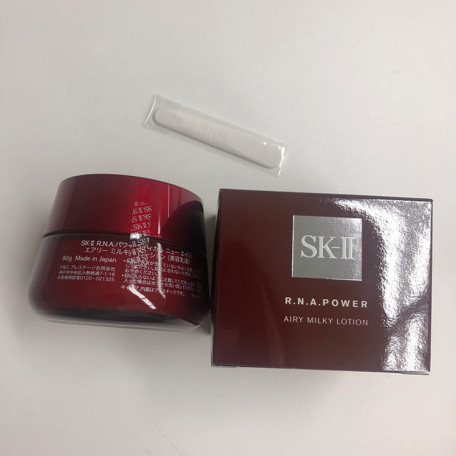 SK-II(エスケーツー)のSK-II RNAパワー エアリーミルキーローション80G コスメ/美容のスキンケア/基礎化粧品(乳液/ミルク)の商品写真