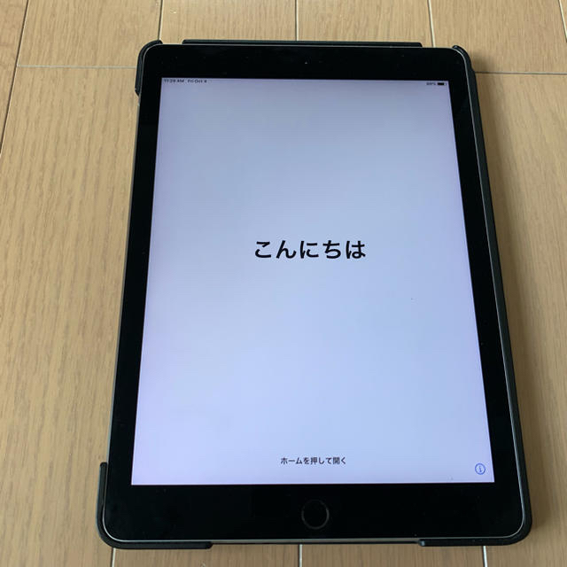 iPad Pro9.7インチ 好評 16575円 www.gold-and-wood.com