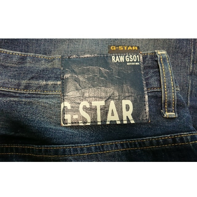G-STAR RAW(ジースター)のG-STAR RAW ダメージパンツ メンズのパンツ(デニム/ジーンズ)の商品写真