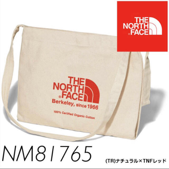 THE NORTH FACE(ザノースフェイス)のノースフェイス ミゼットバッグ NM81765 レッド レディースのバッグ(ショルダーバッグ)の商品写真