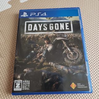 プレイステーション4(PlayStation4)のデイズゴーン　Days Gone　中古美品(家庭用ゲームソフト)