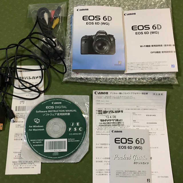 Canon EOS6D ボディ