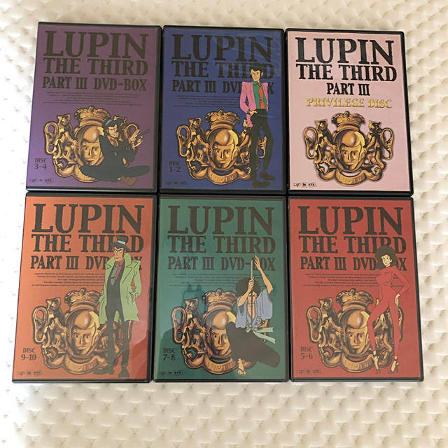 LUPIN THE THIRD PARTⅢ DVD-BOX〈初回限定生産・10… LUPIN THE THIRD PARTⅢ DVD-BOX〈初回限定生産・10…