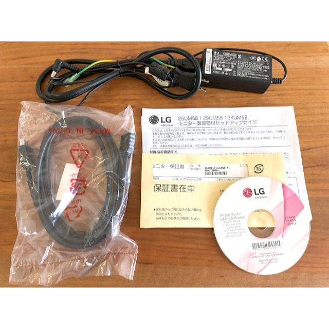 LG 34UM58 34インチ　モニター