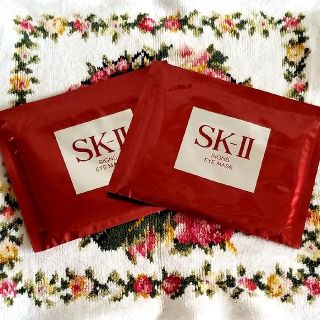 エスケーツー(SK-II)のSK-II　アイマスク（サインズアイマスク）(パック/フェイスマスク)