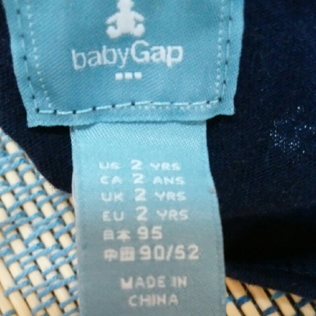 babyGAP(ベビーギャップ)のワンピース　baby gap 95 キッズ/ベビー/マタニティのキッズ服女の子用(90cm~)(ワンピース)の商品写真