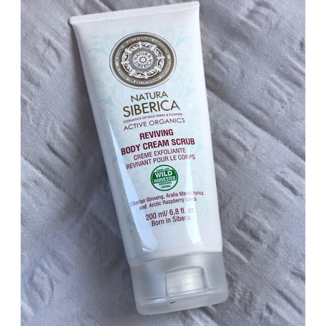 Cosme Kitchen(コスメキッチン)のNATURA SIBERICA ボディクリームスクラブ コスメ/美容のボディケア(ボディスクラブ)の商品写真