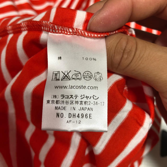 LACOSTE - LACOSTE FRENCH BRAND / MADE IN JAPANの通販 by s LACOSTE - LACOSTE FRENCH BRAND / MADE IN JAPANの通販 by s