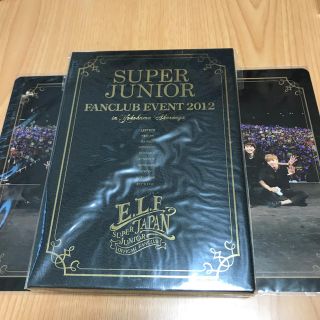 スーパージュニア(SUPER JUNIOR)のSUPER JUNIOR FANCLUB EVENT 2012(K-POP/アジア)