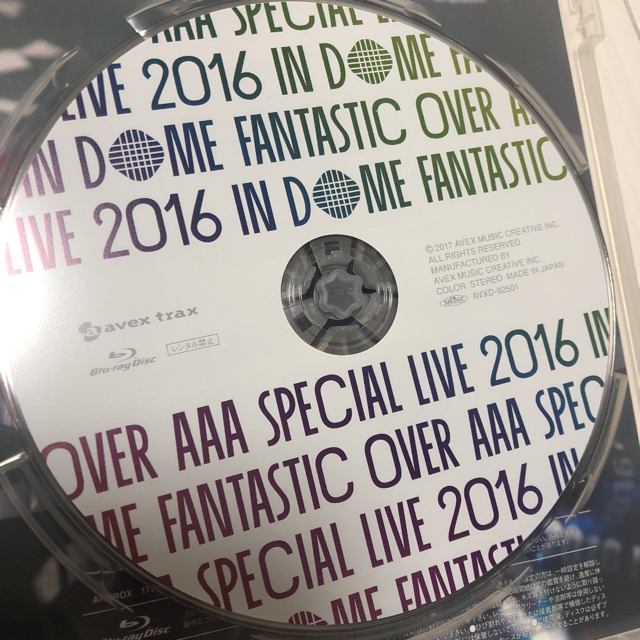 AAA  FANTASTIC OVER Blu-ray