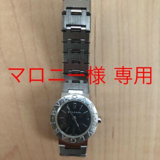 ブルガリ(BVLGARI)の※ マロニー様 専用 ※ ブルガリ レディース 腕時計(腕時計)