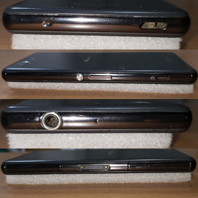 Xperia Docomo Xperia So 04g Black 中古ジャンク品の通販 By Karisuma S Shop エクスペリアならラクマ Xperia Docomo Xperia So 04g Black 中古ジャンク品の通販 By Karisuma S Shop エクスペリアならラクマ