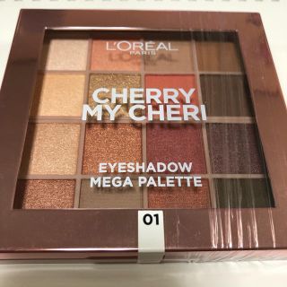 ロレアルパリ(L'Oreal Paris)のロレアルパリ アイシャドウ メガパレット 01(アイシャドウ)