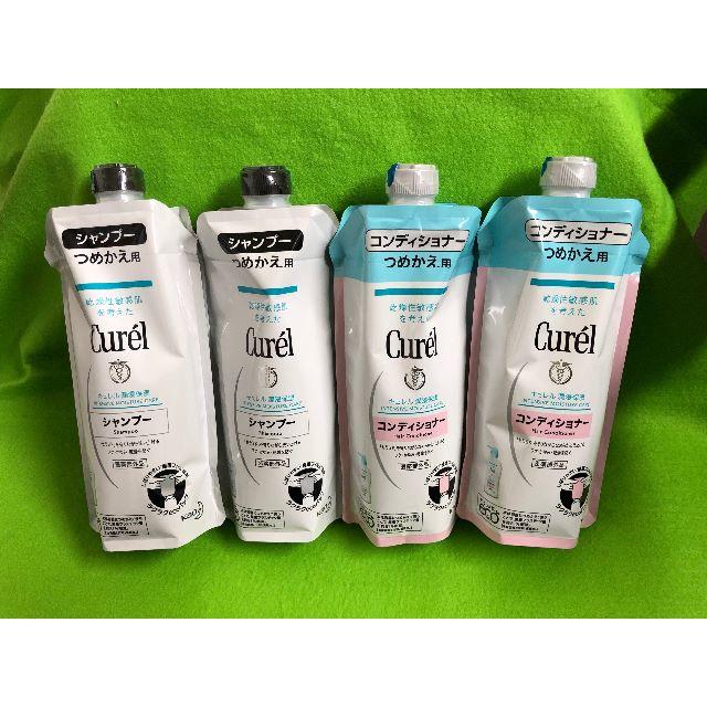 Curel - キュレル シャンプー ＆ コンディショナー つめかえ用 4個の通販 by フォレストガーデン｜キュレルならラクマ