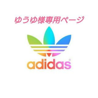 アディダス(adidas)のadidas＊パーカー(パーカー)