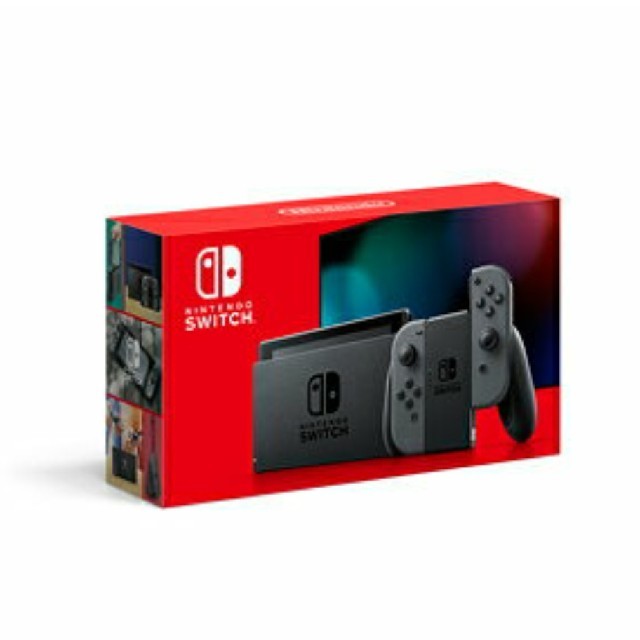 6個グレー ニンテンドースイッチ 本体 switch