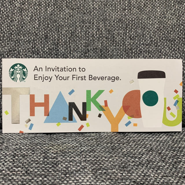 Starbucks Coffee(スターバックスコーヒー)のスタバ チケット チケットの優待券/割引券(フード/ドリンク券)の商品写真