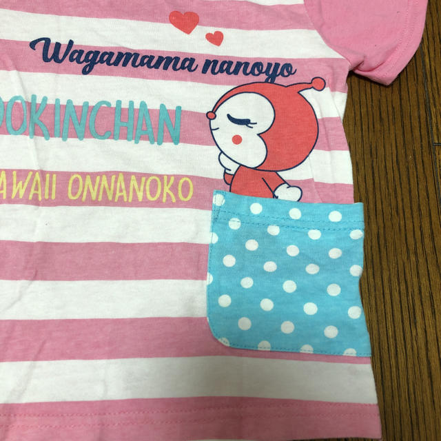 アンパンマン(アンパンマン)の❣美品❣ドキンちゃんTシャツ 95㎝ キッズ/ベビー/マタニティのキッズ服女の子用(90cm~)(Tシャツ/カットソー)の商品写真