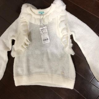 トッカ(TOCCA)の子供服 TOCCA(カーディガン)