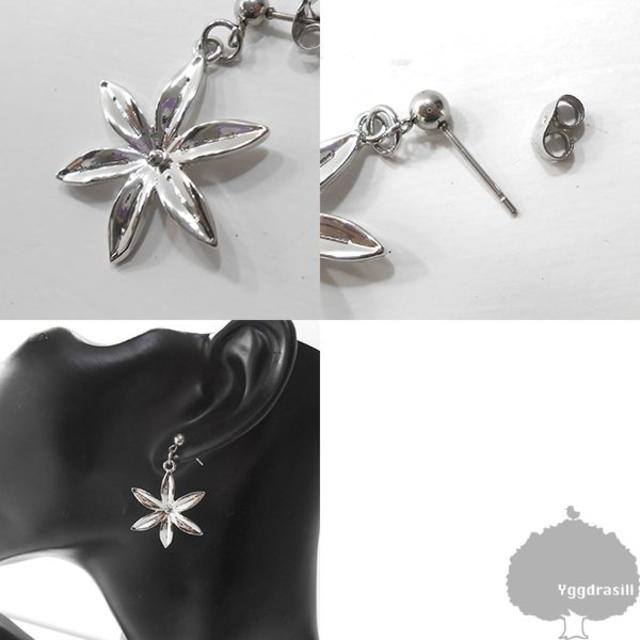☆新品 花柄 ピアス シルバーカラー 6枚 葉っぱ シングル 1個 ☆新品 花柄 ピアス シルバーカラー 6枚 葉っぱ シングル 1個