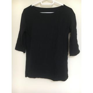 ユニクロ(UNIQLO)のユニクロ無地ボードネックカットソー GUエスニックH&M GAP ザラ マウジー(Tシャツ(長袖/七分))