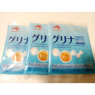 AJINOMOTO　グリナ(その他)