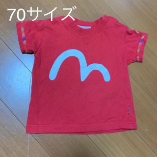 エビス(EVISU)のEVISU ベビーTシャツ(70サイズ)(Ｔシャツ)