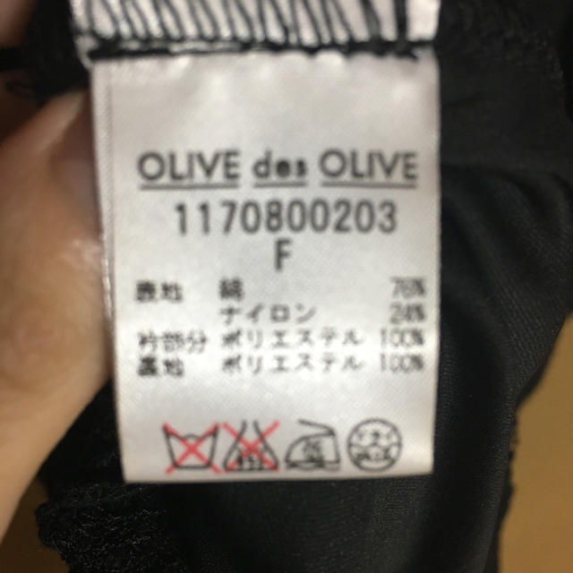 OLIVEdesOLIVE(オリーブデオリーブ)の黒のレースワンピース レディースのワンピース(ミニワンピース)の商品写真