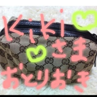 グッチ(Gucci)のグッチ♡ポーチ(ポーチ)