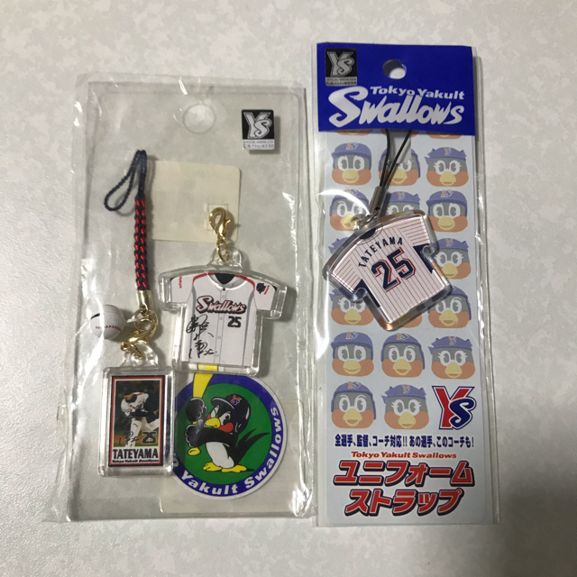 東京ヤクルトスワローズ - (新品未開封) 館山昌平 ヤクルト 東京ヤクルトスワローズ - (新品未開封) 館山昌平 ヤクルト