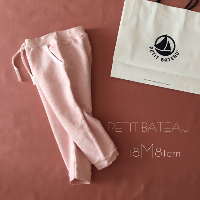 PETIT BATEAU(プチバトー)の祥さま ご専用ページです♡*ˊᵕˋ* キッズ/ベビー/マタニティのベビー服(~85cm)(ワンピース)の商品写真