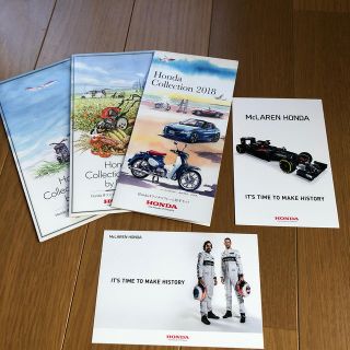 Honda collection 2016/2017/2018 と絵はがきセット(使用済み切手/官製はがき)