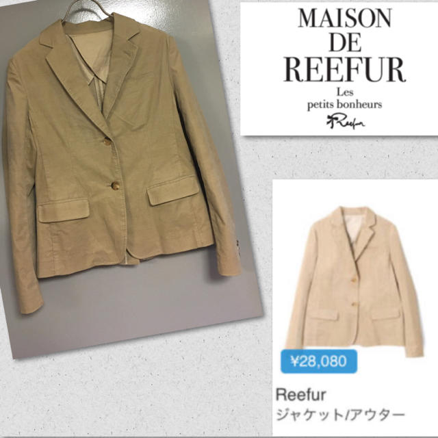 Maison de Reefur(メゾンドリーファー)の❤︎メゾンドリーファー　コールテン　ジャケット　❤︎ レディースのジャケット/アウター(テーラードジャケット)の商品写真