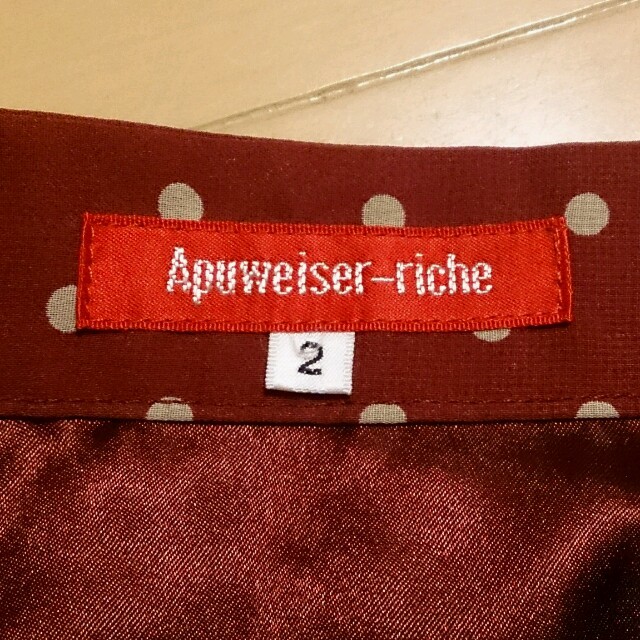 Apuweiser-riche(アプワイザーリッシェ)の専用 レディースのスカート(ひざ丈スカート)の商品写真