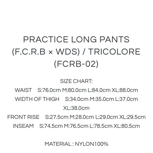 F.C.R.B. × WIND AND SEA LONG PANTS